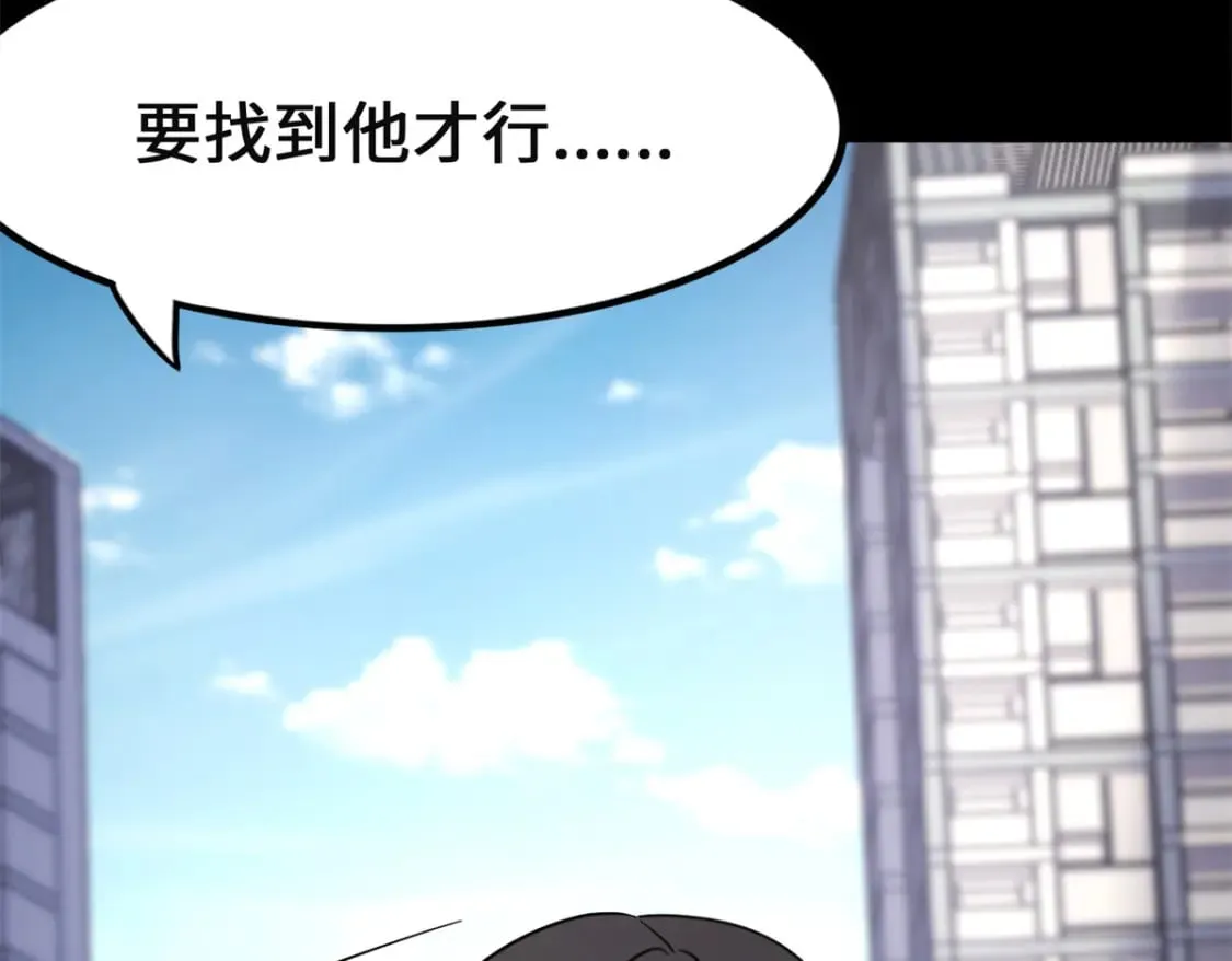 479 第147页