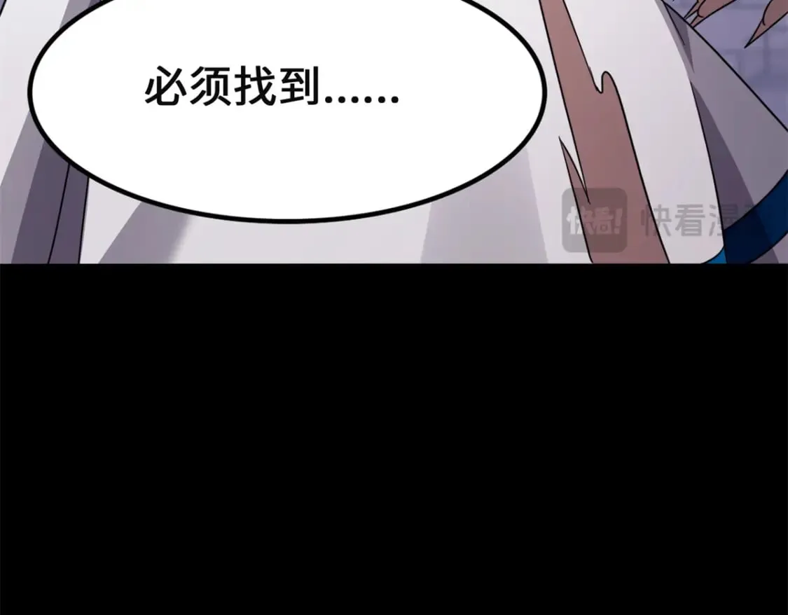 479 第151页