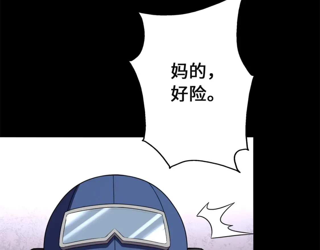 479 第156页