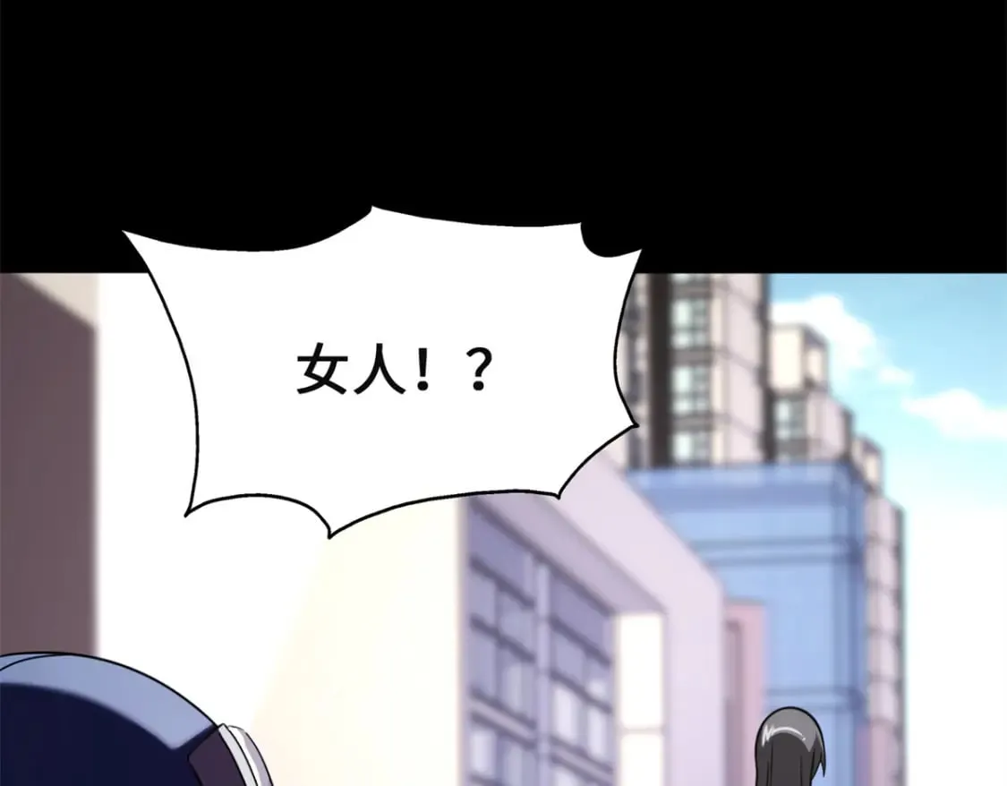 479 第159页