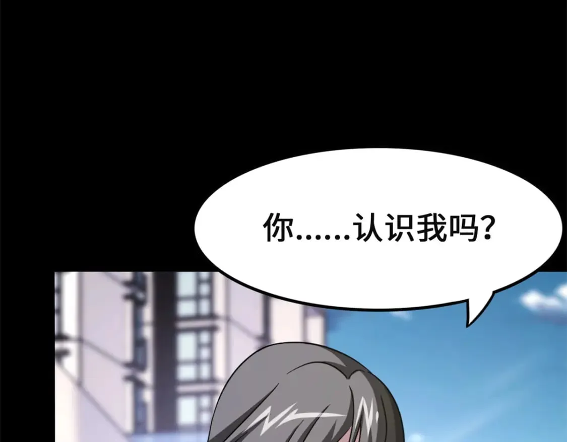 479 第162页