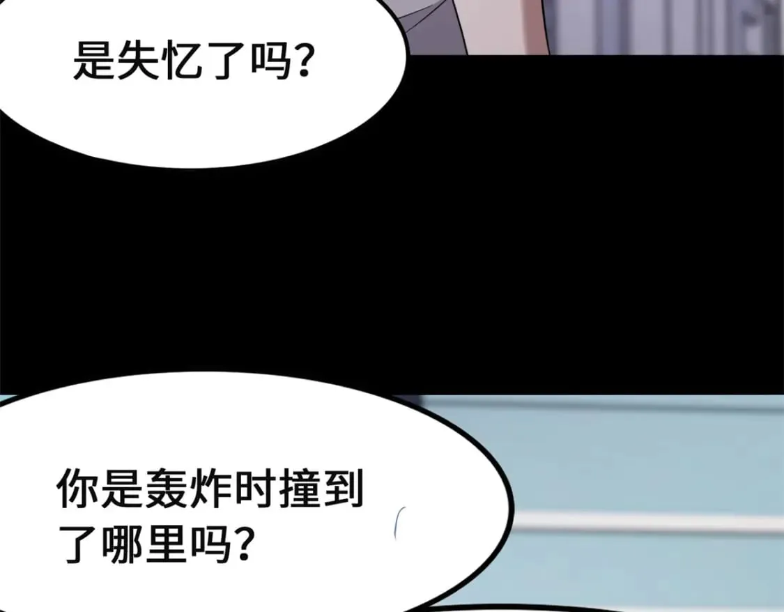 479 第165页