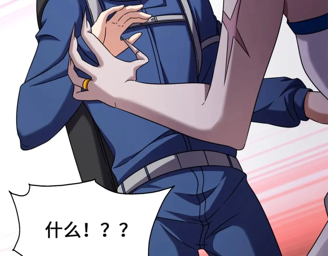 479 第180页