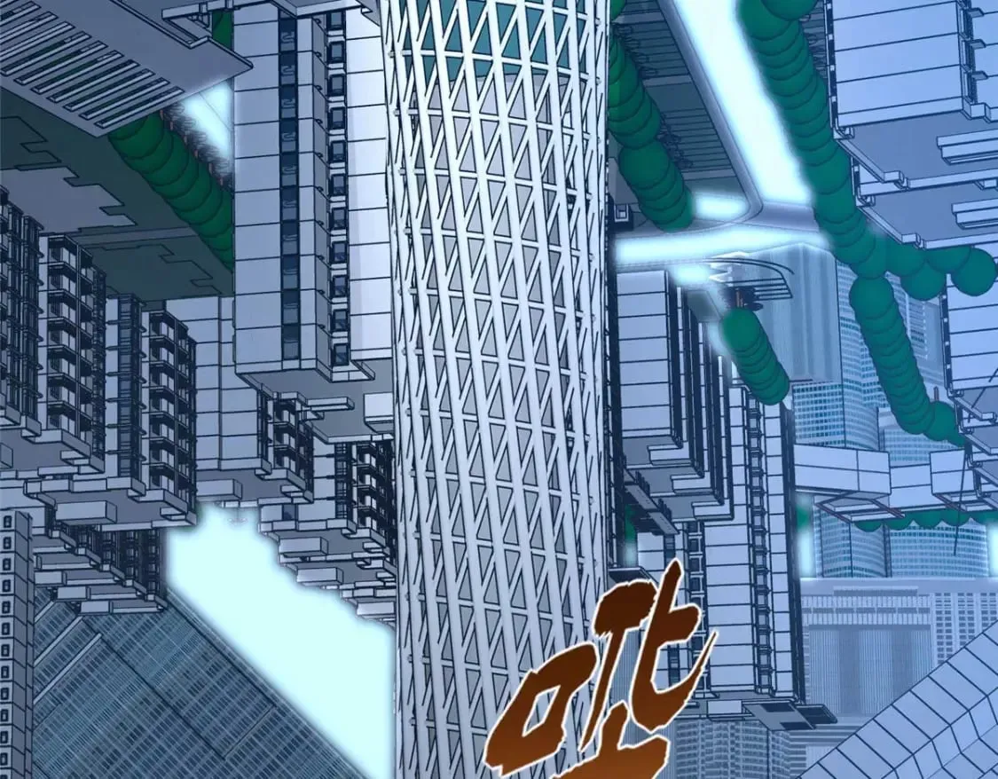 480 第2页