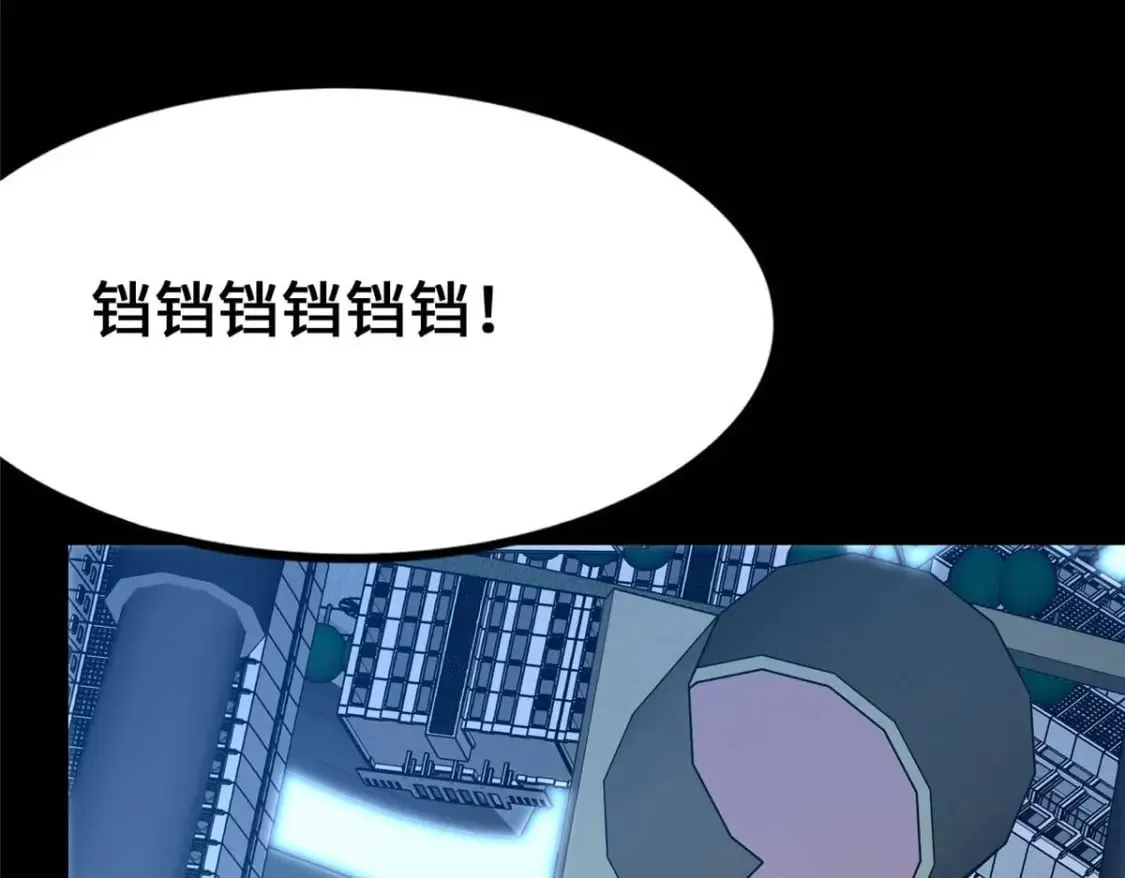 480 第5页