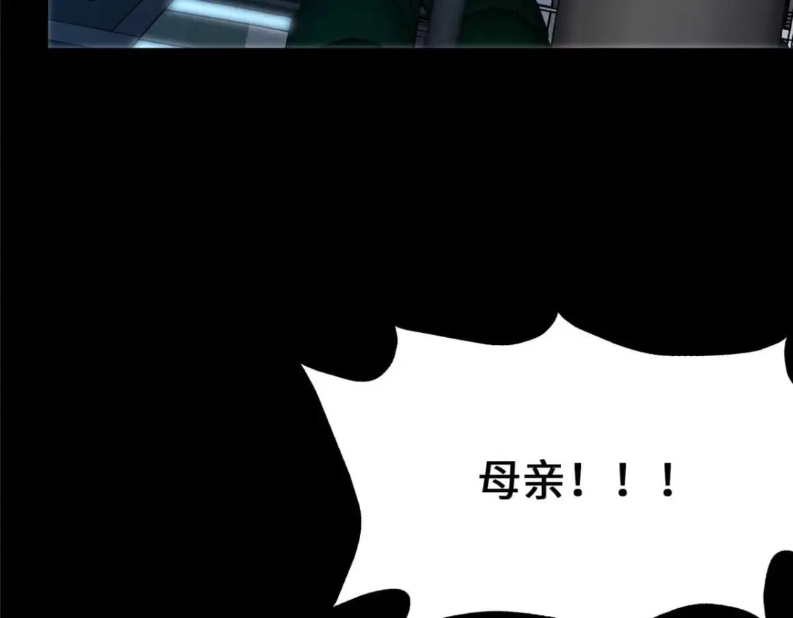 480 第10页