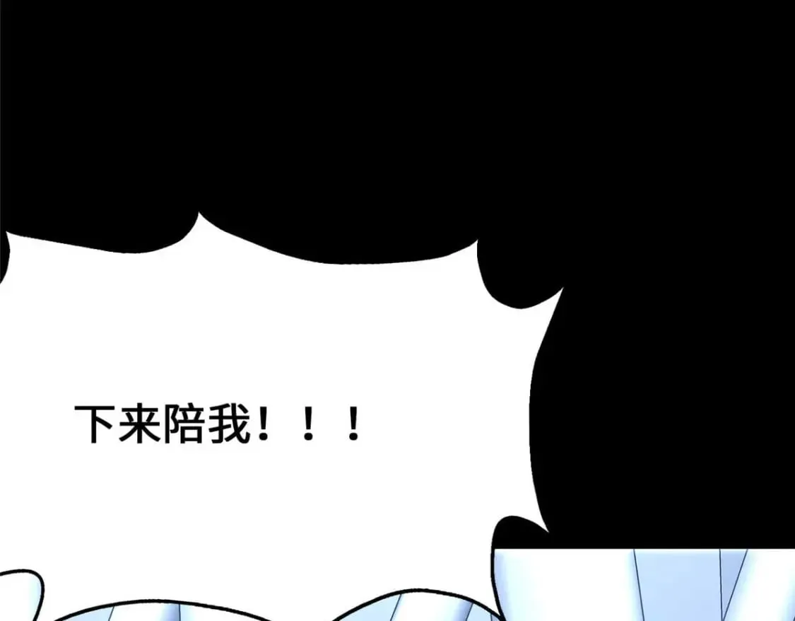 480 第14页