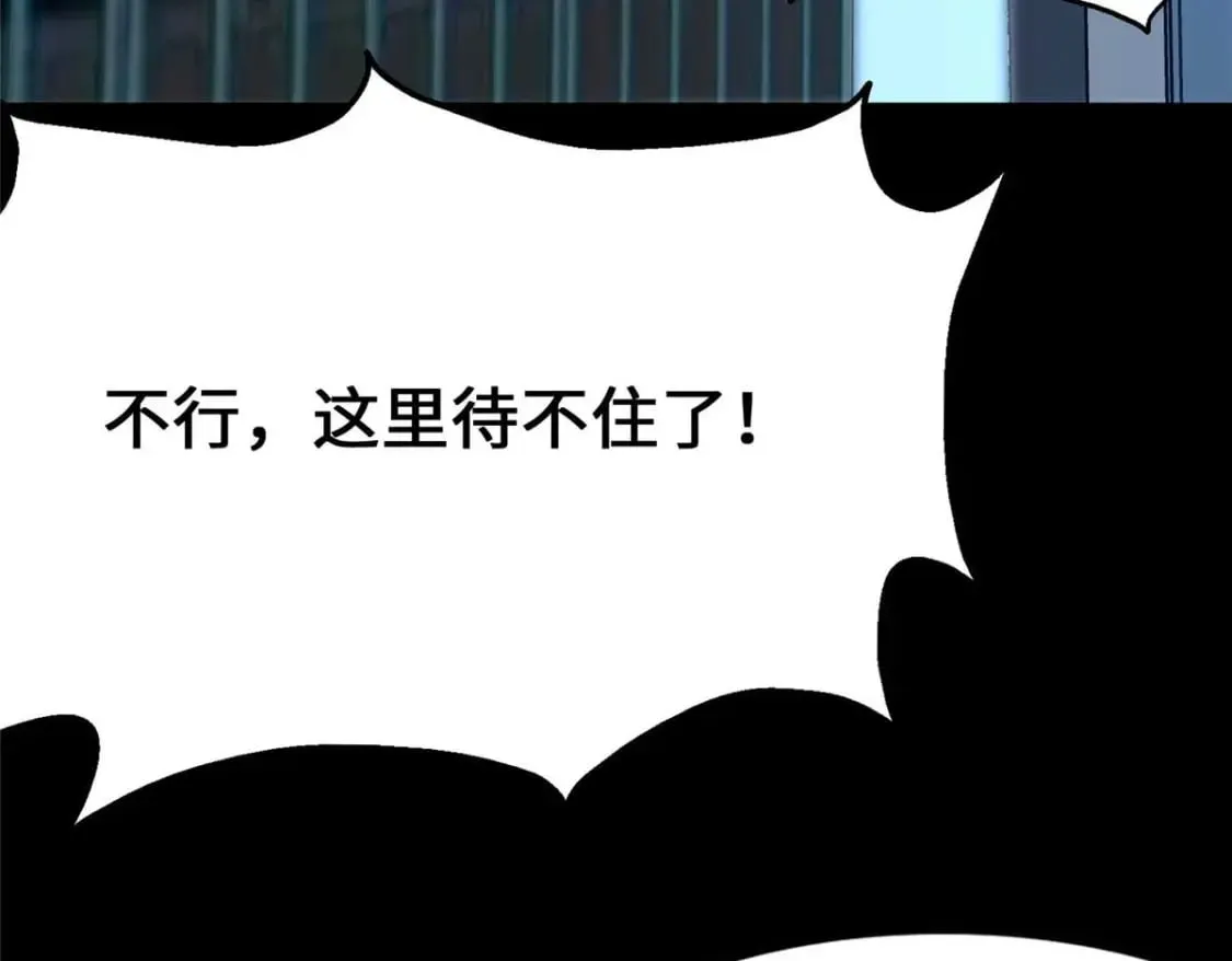 480 第26页