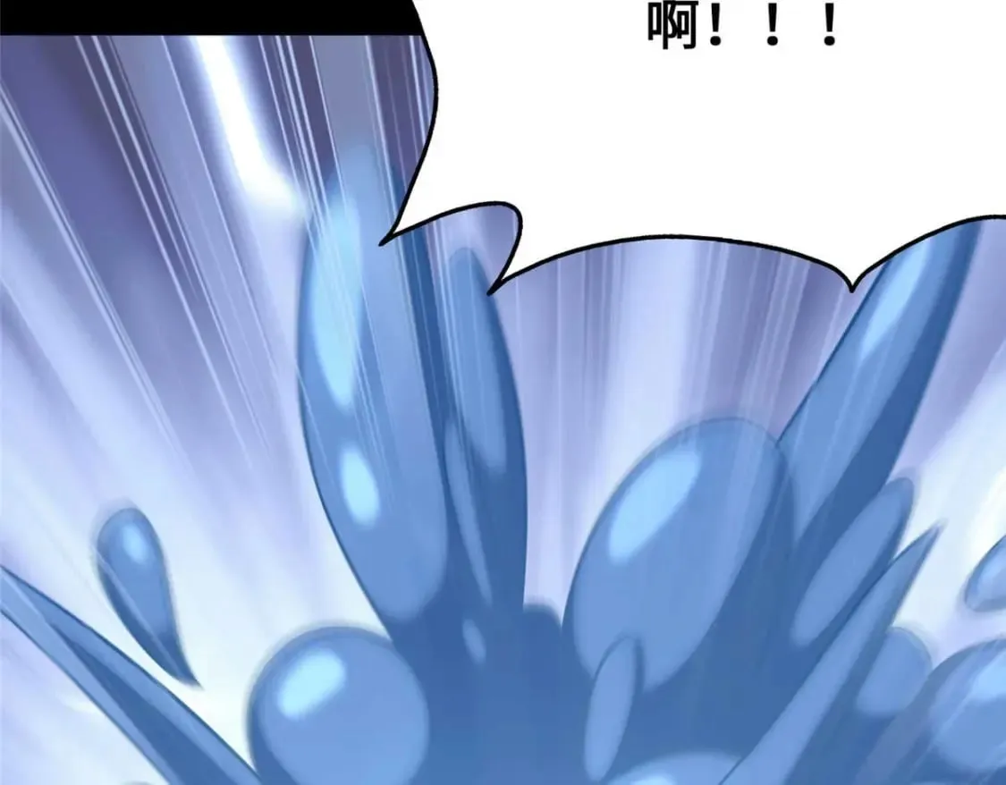 480 第32页