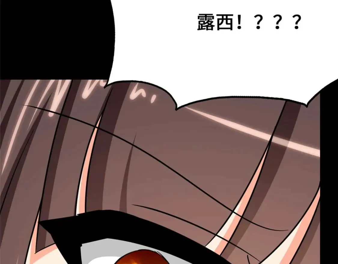 480 第37页