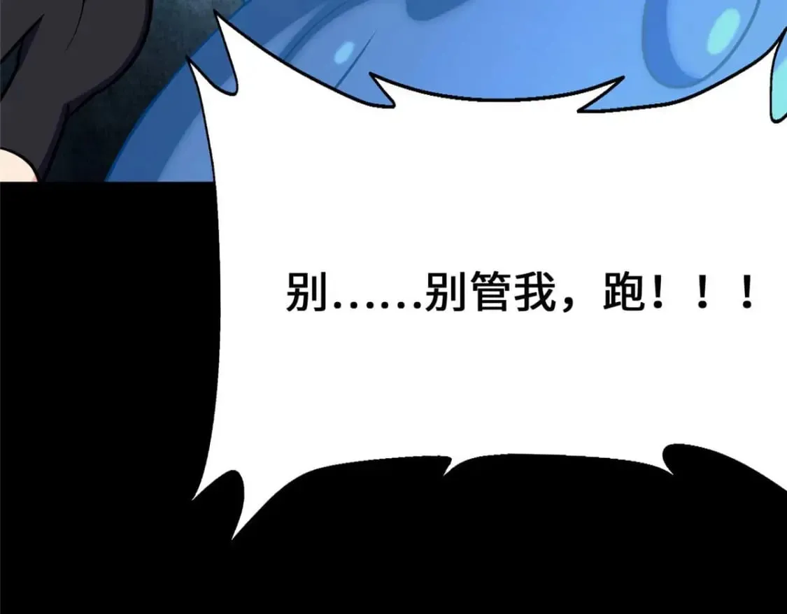 480 第46页
