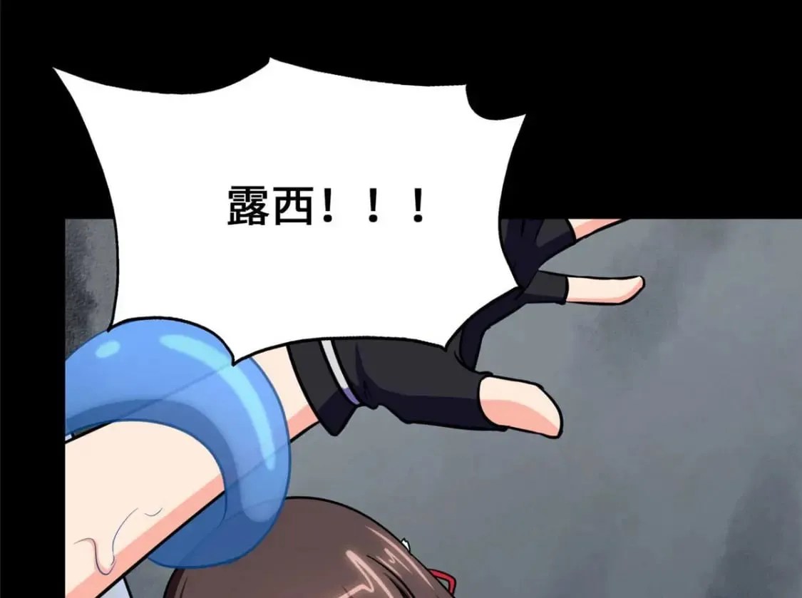 480 第47页