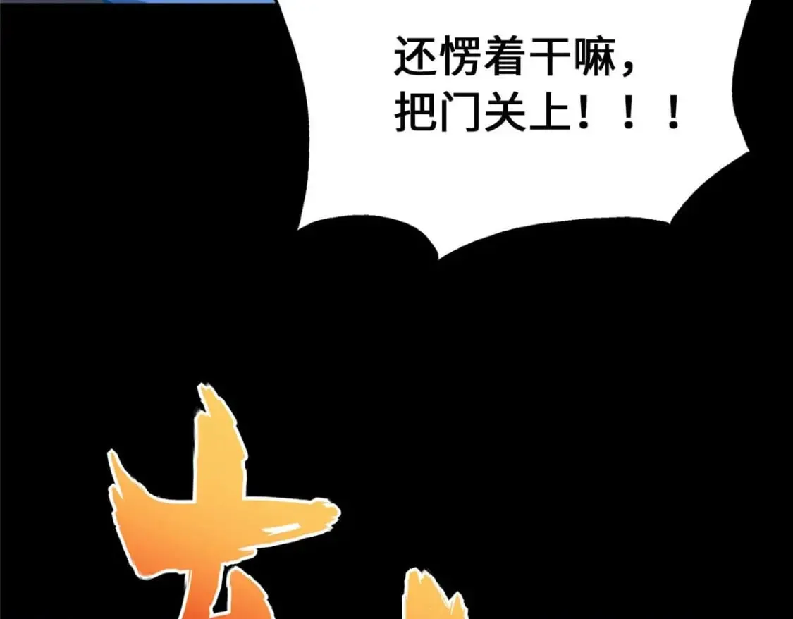 480 第52页