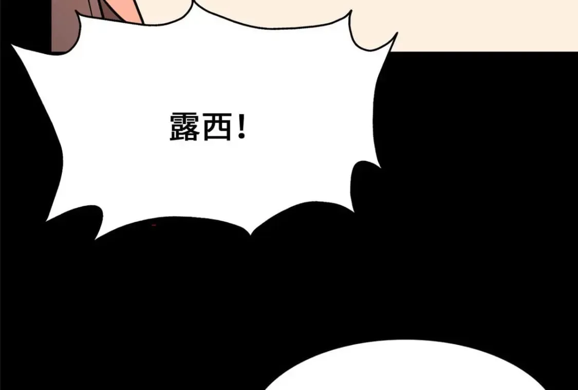 480 第58页