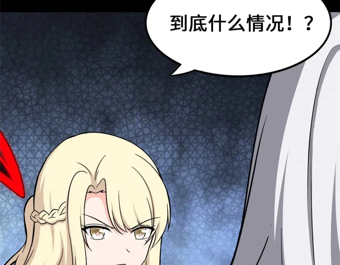 480 第59页