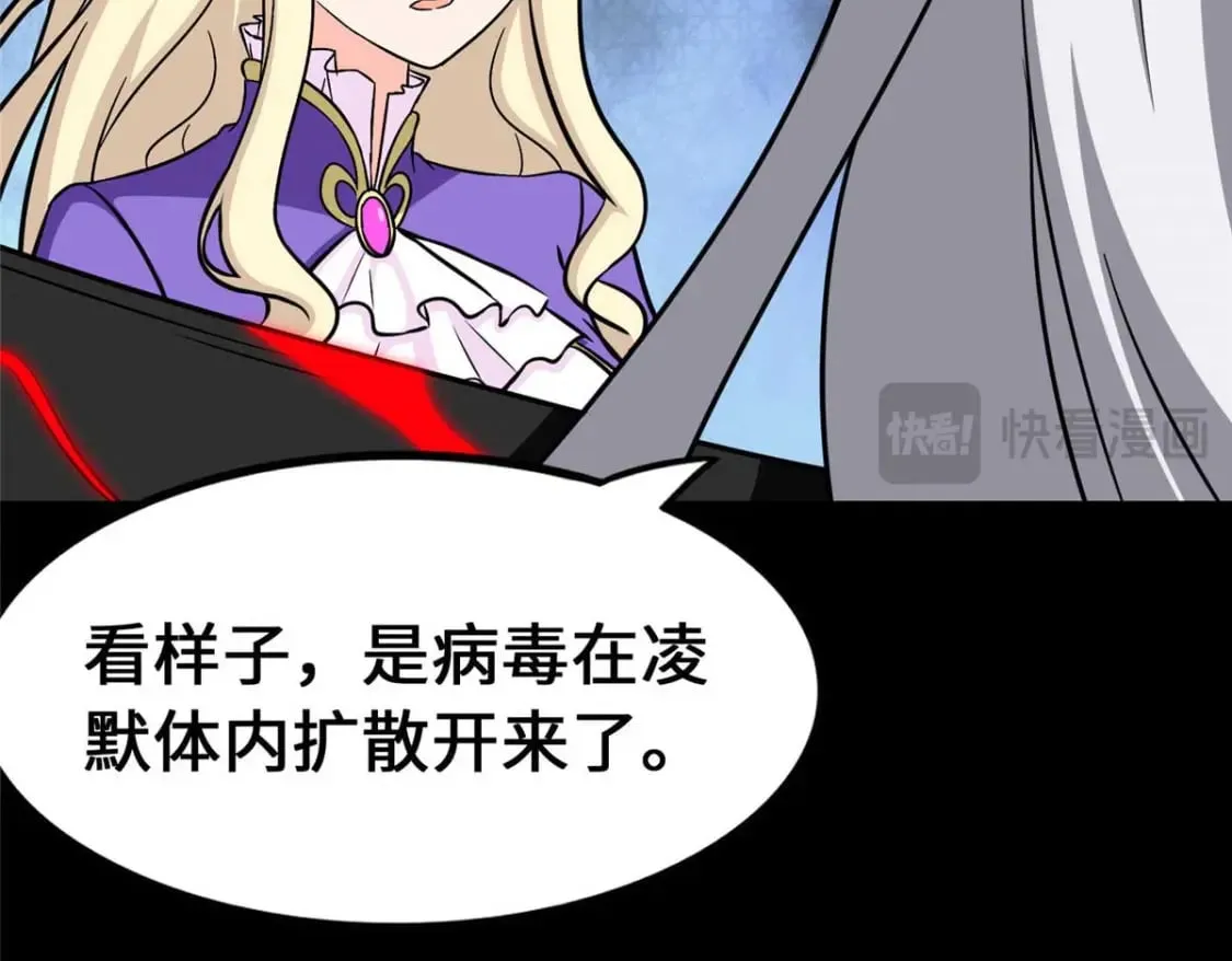 480 第60页