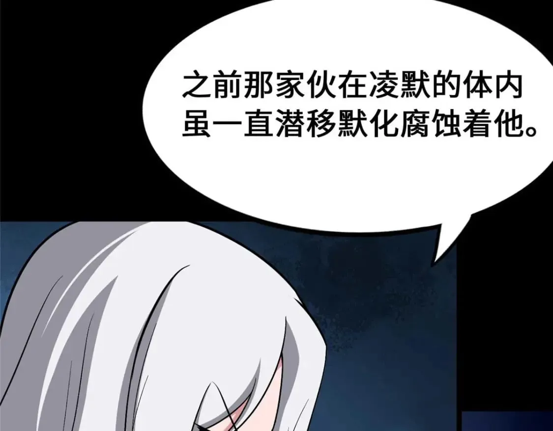 480 第62页