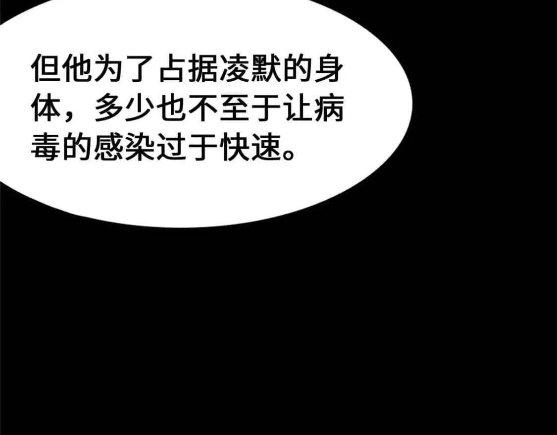 480 第66页