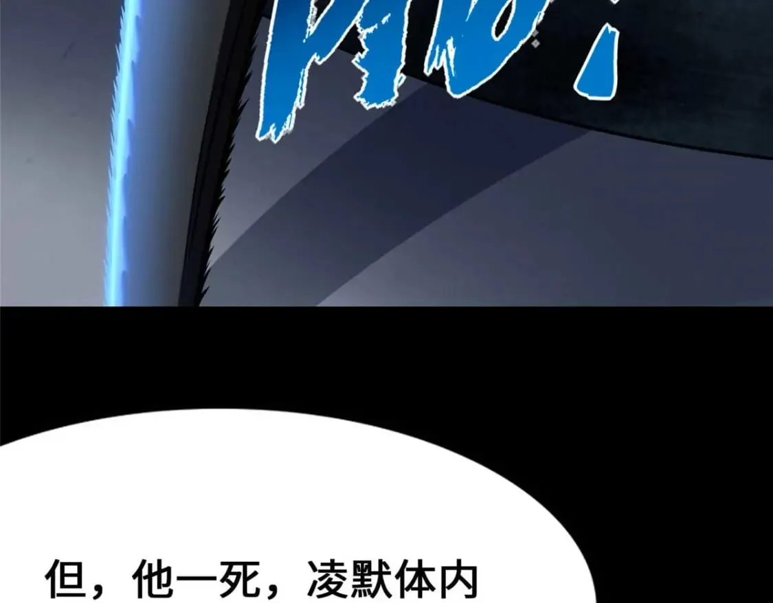 480 第71页