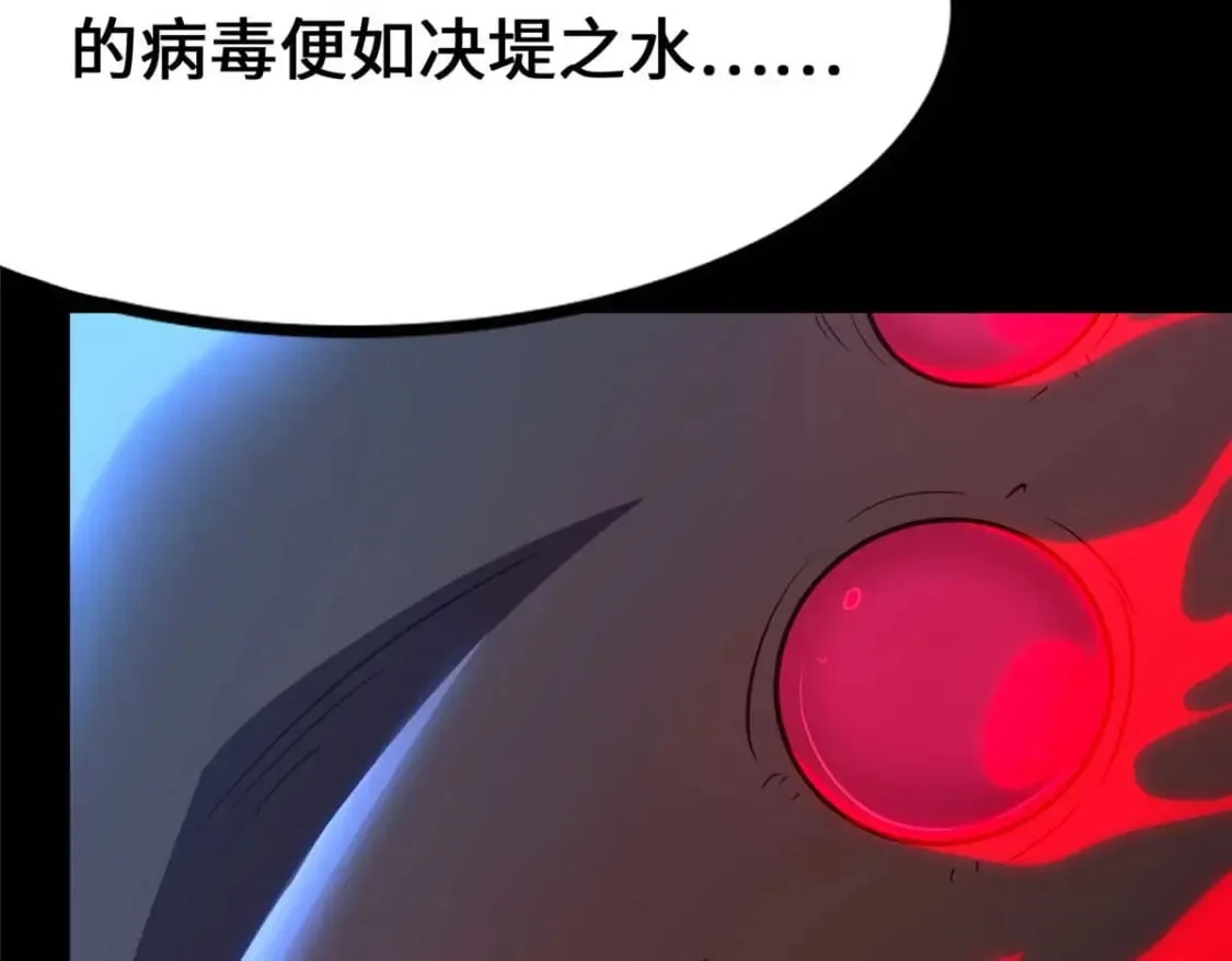 480 第72页