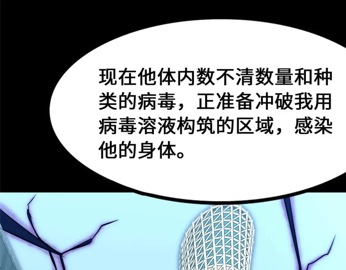 480 第75页