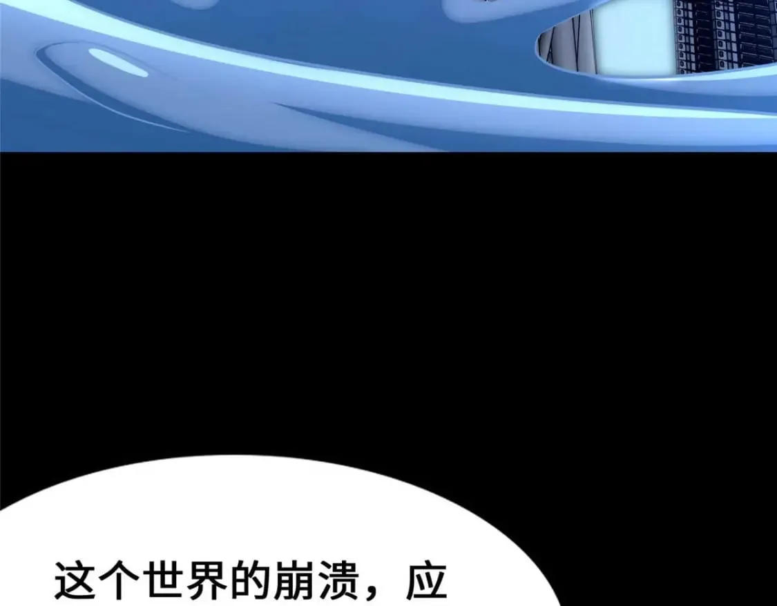 480 第80页