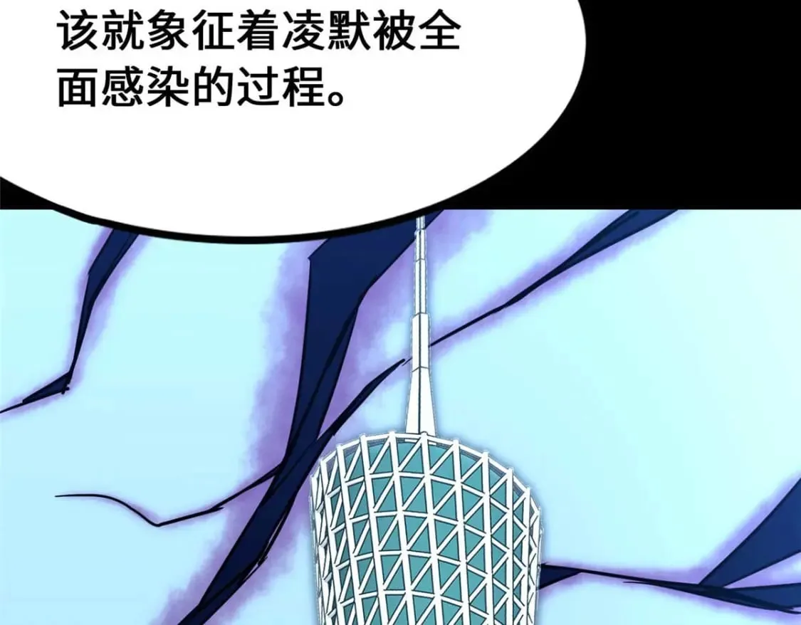 480 第81页
