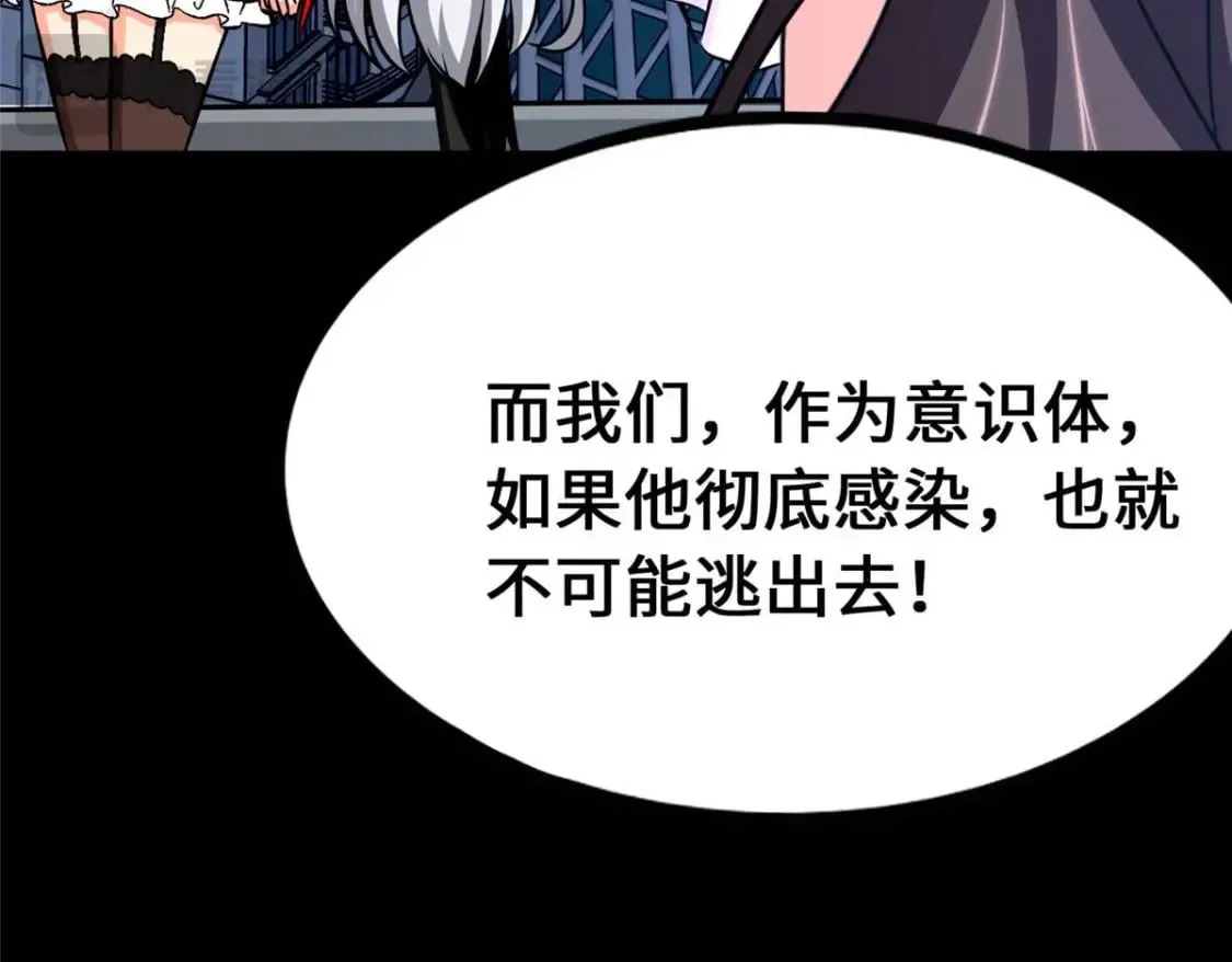 480 第86页