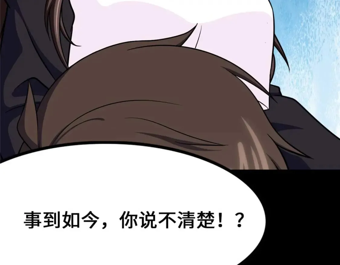 480 第95页