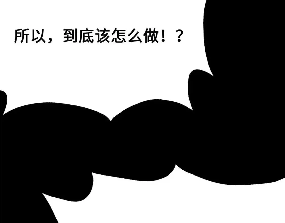 480 第111页