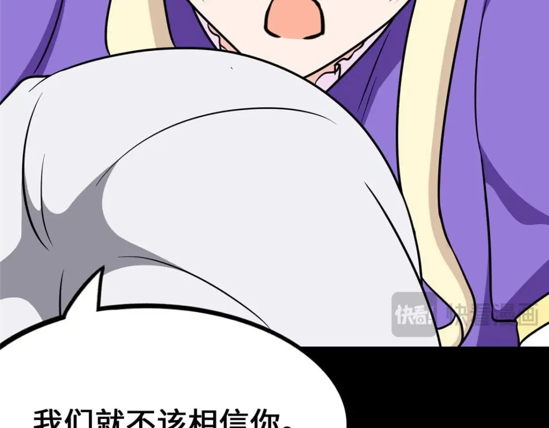 480 第121页