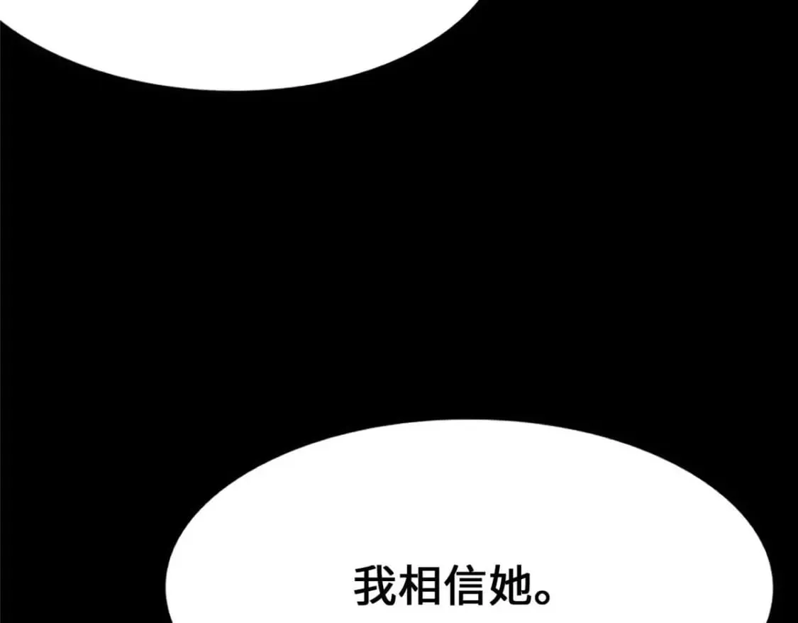 480 第123页