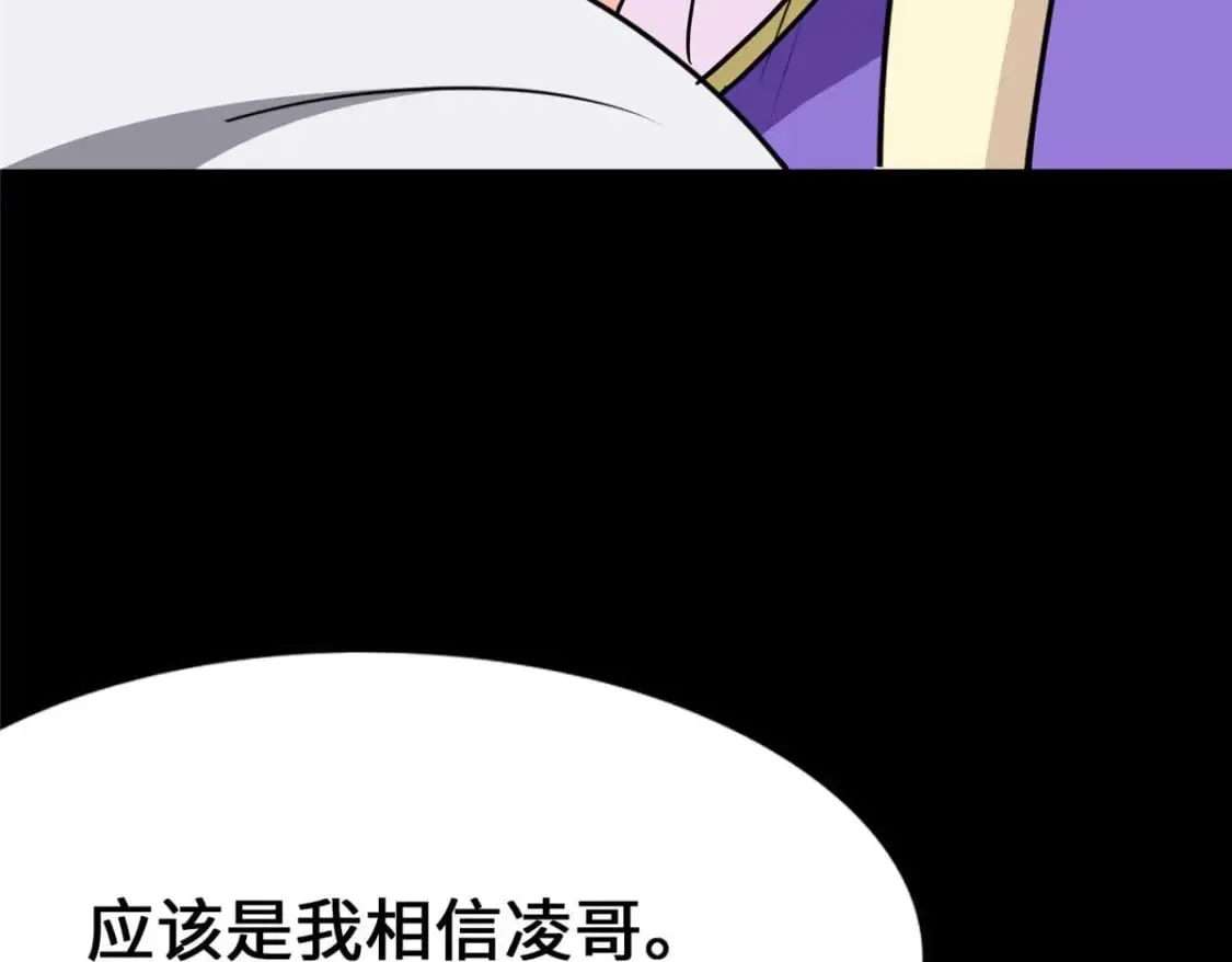 480 第127页