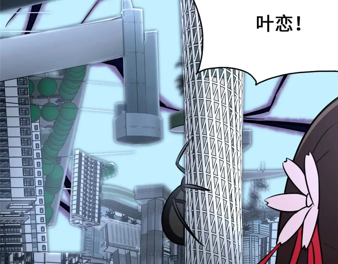 480 第130页