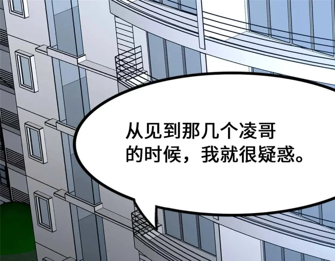 480 第135页