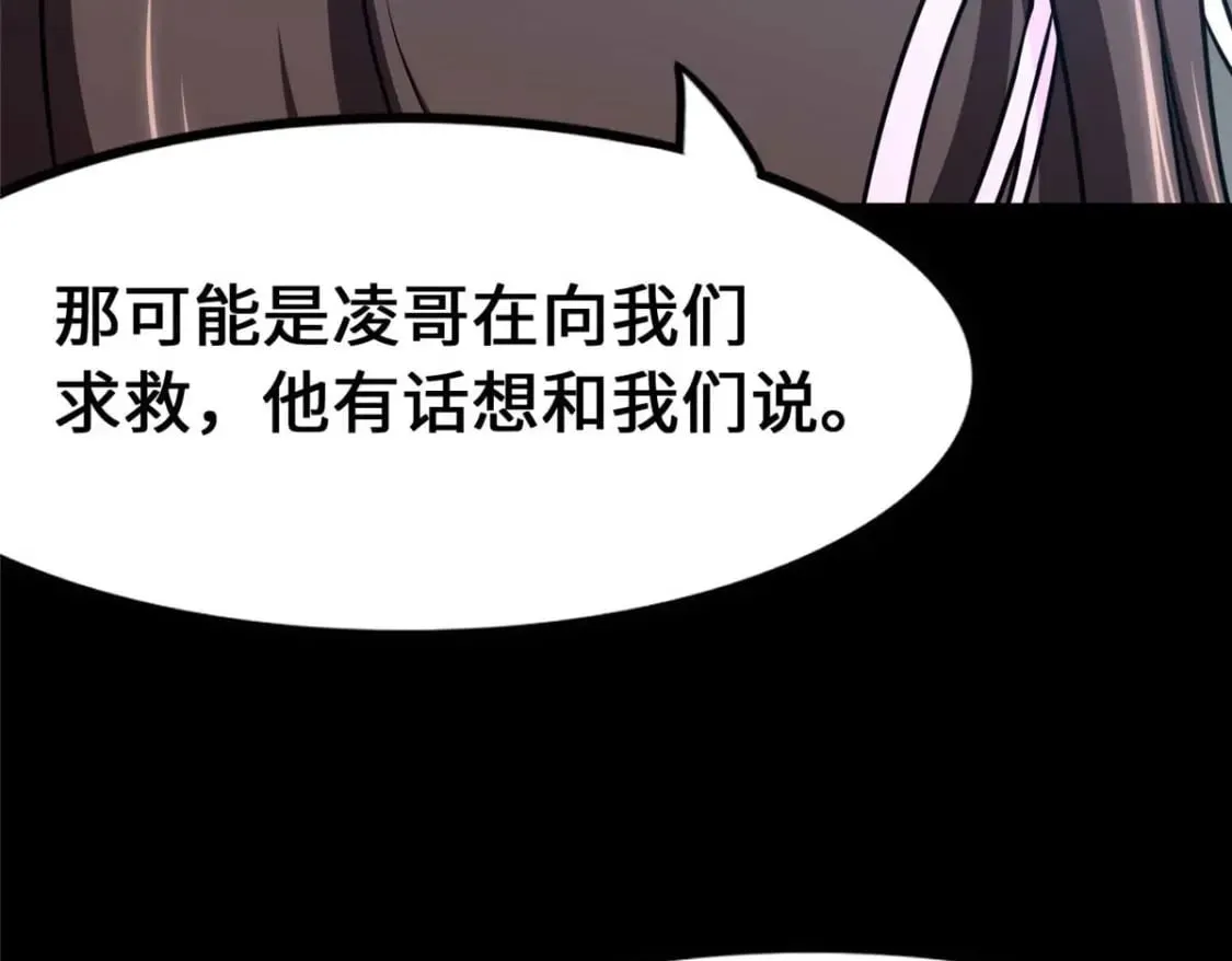480 第139页
