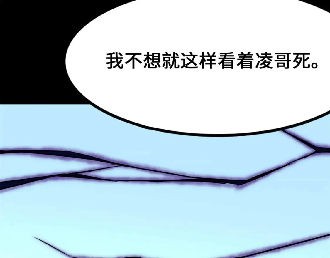 480 第141页