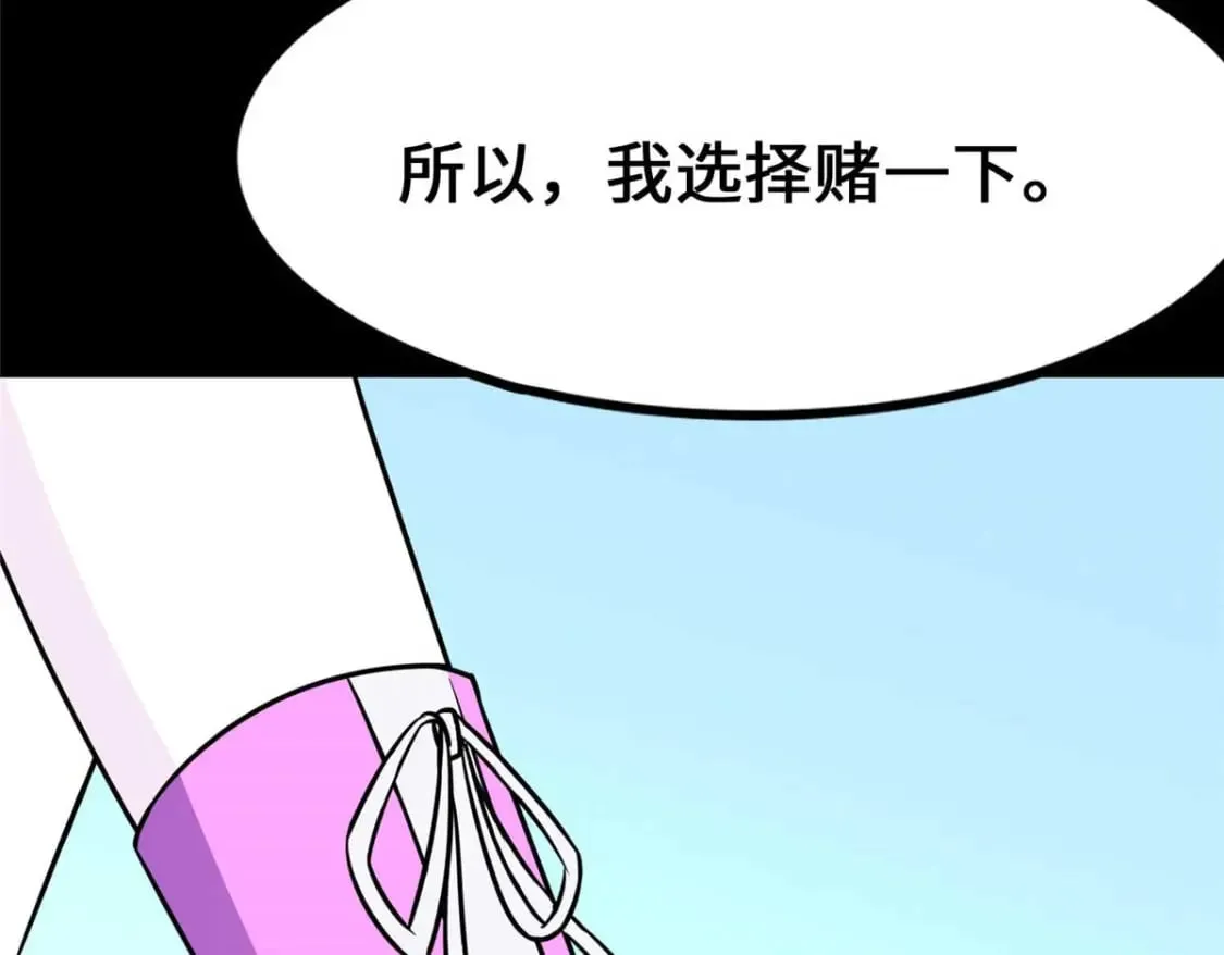 480 第151页