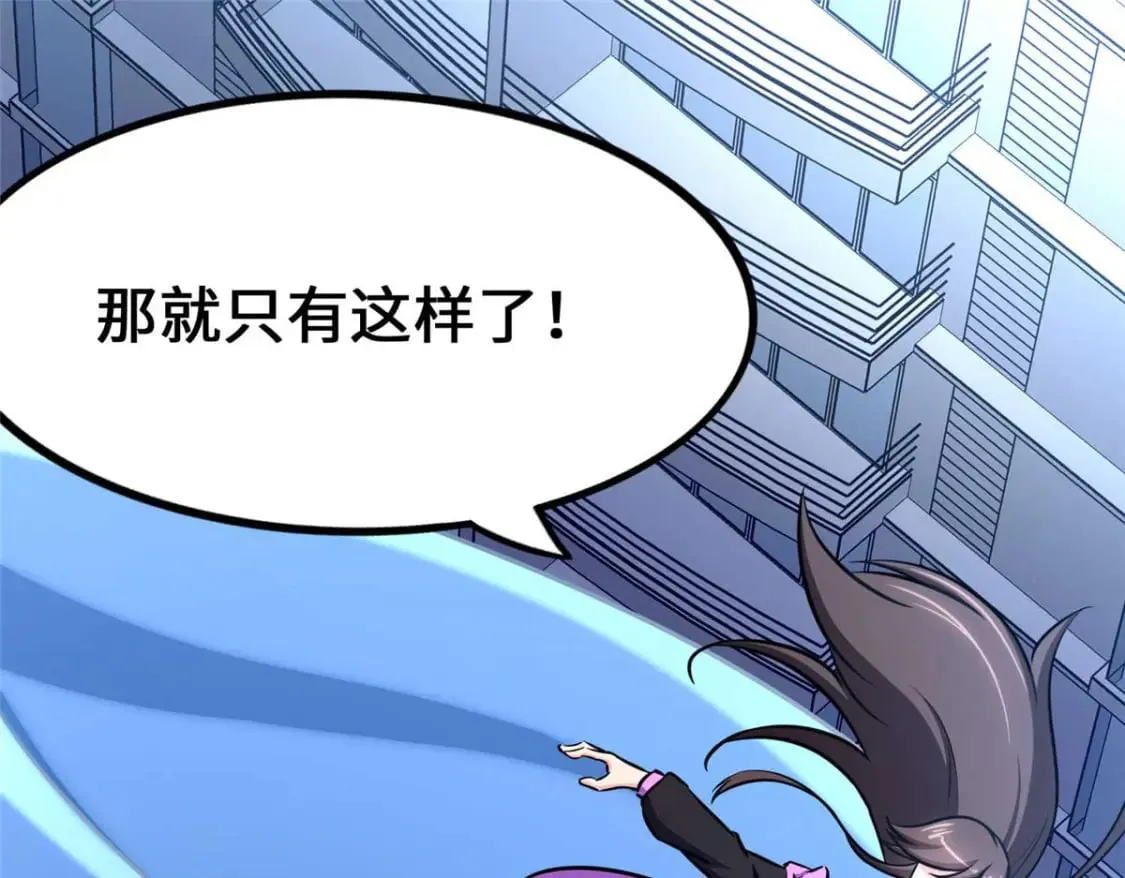 480 第156页