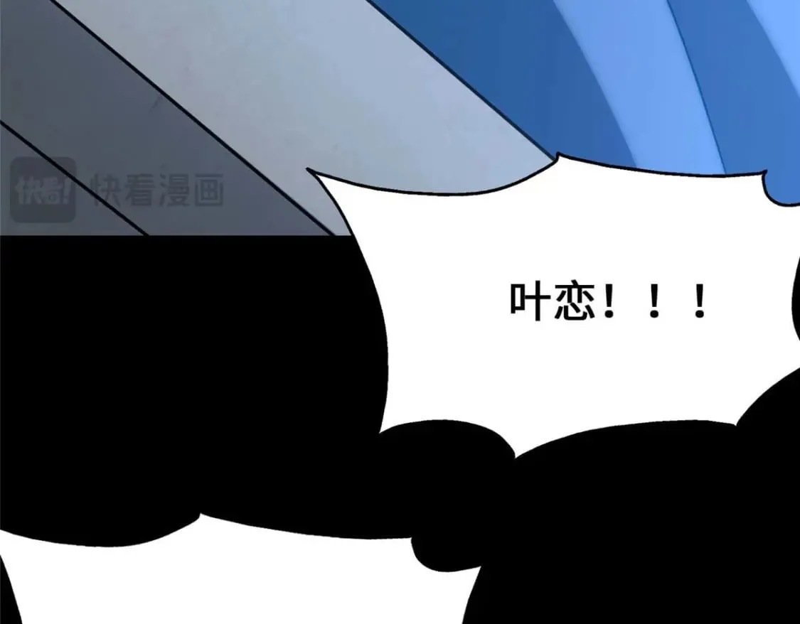 480 第159页