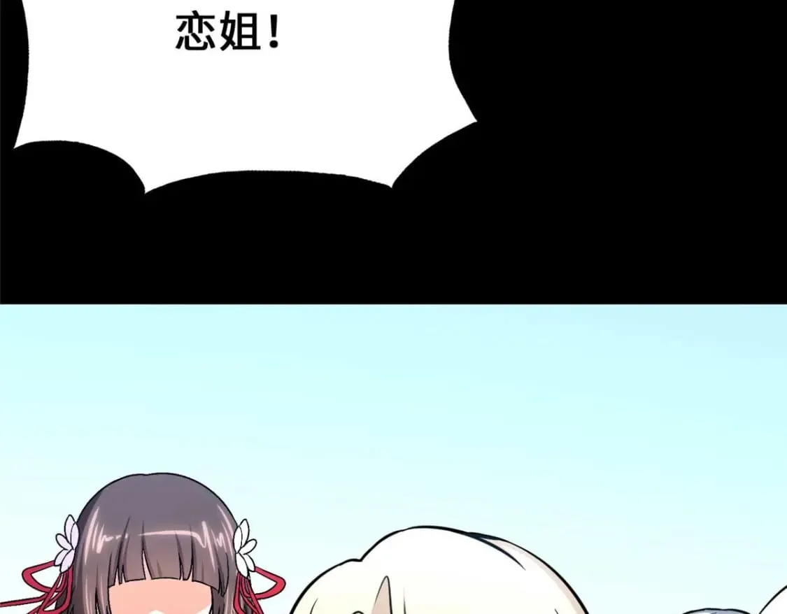 480 第160页