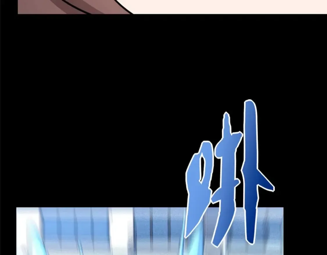 480 第166页
