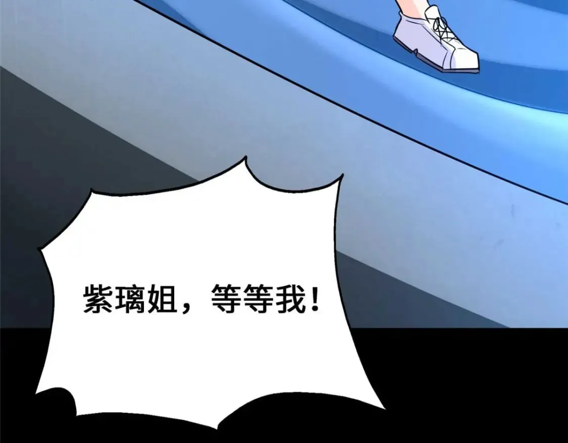 480 第226页