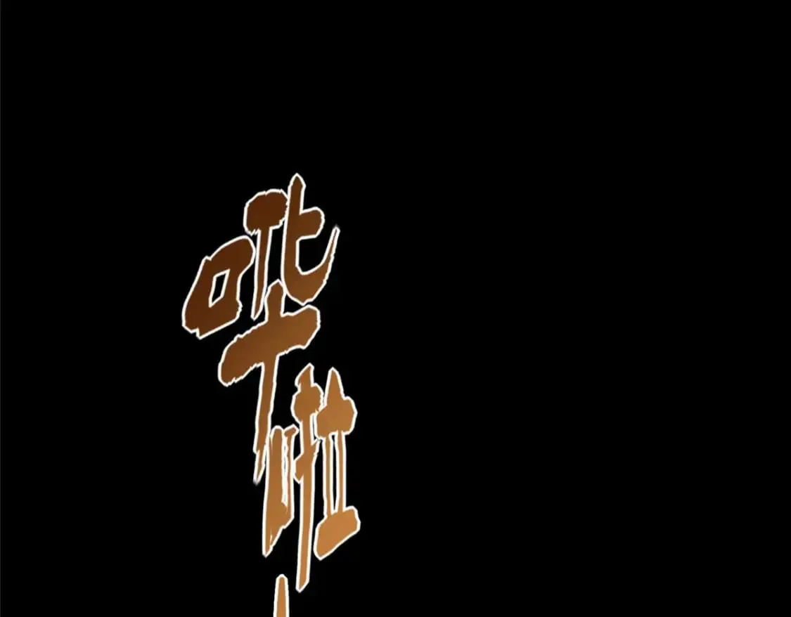 480 第228页