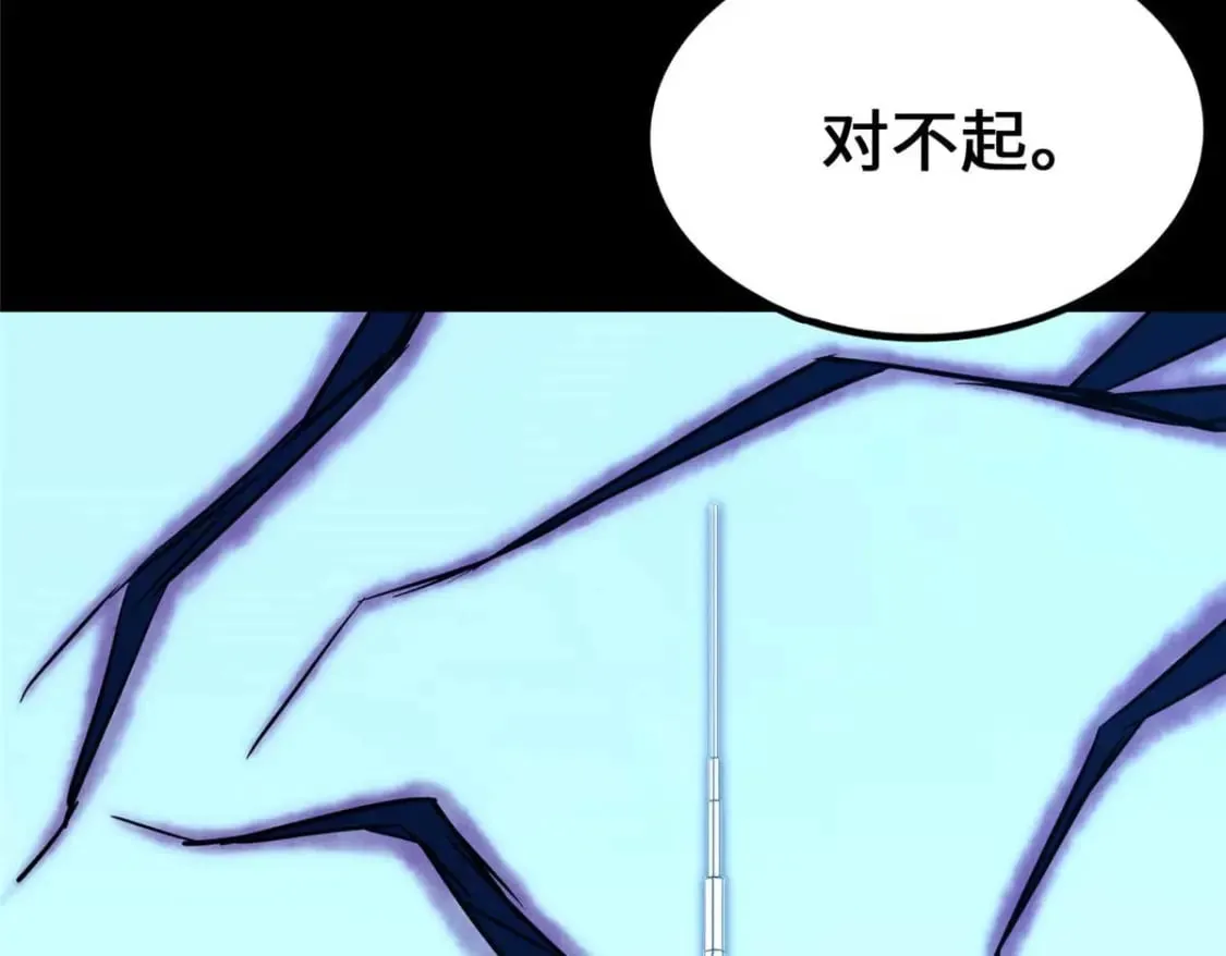 480 第240页