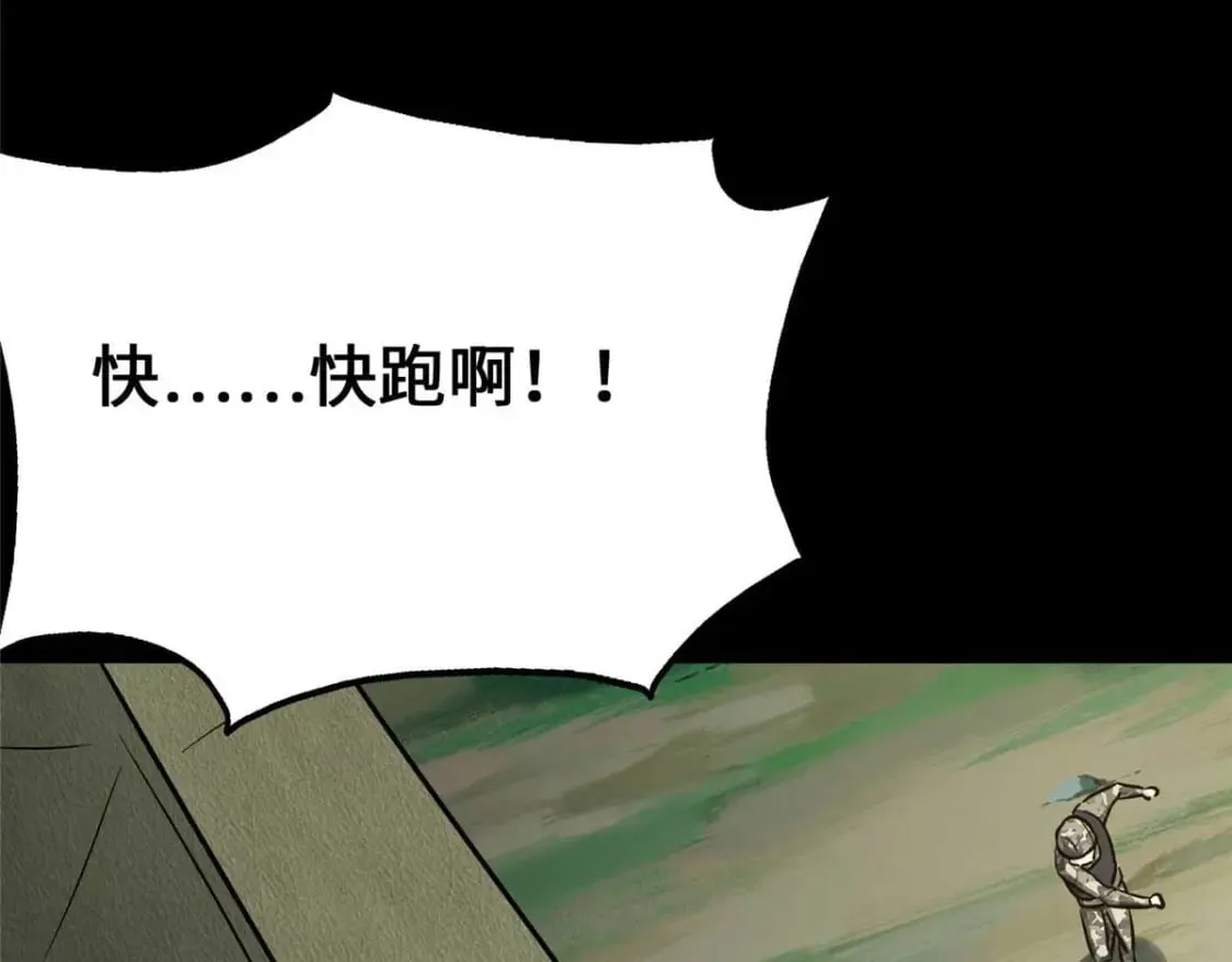 480 第246页