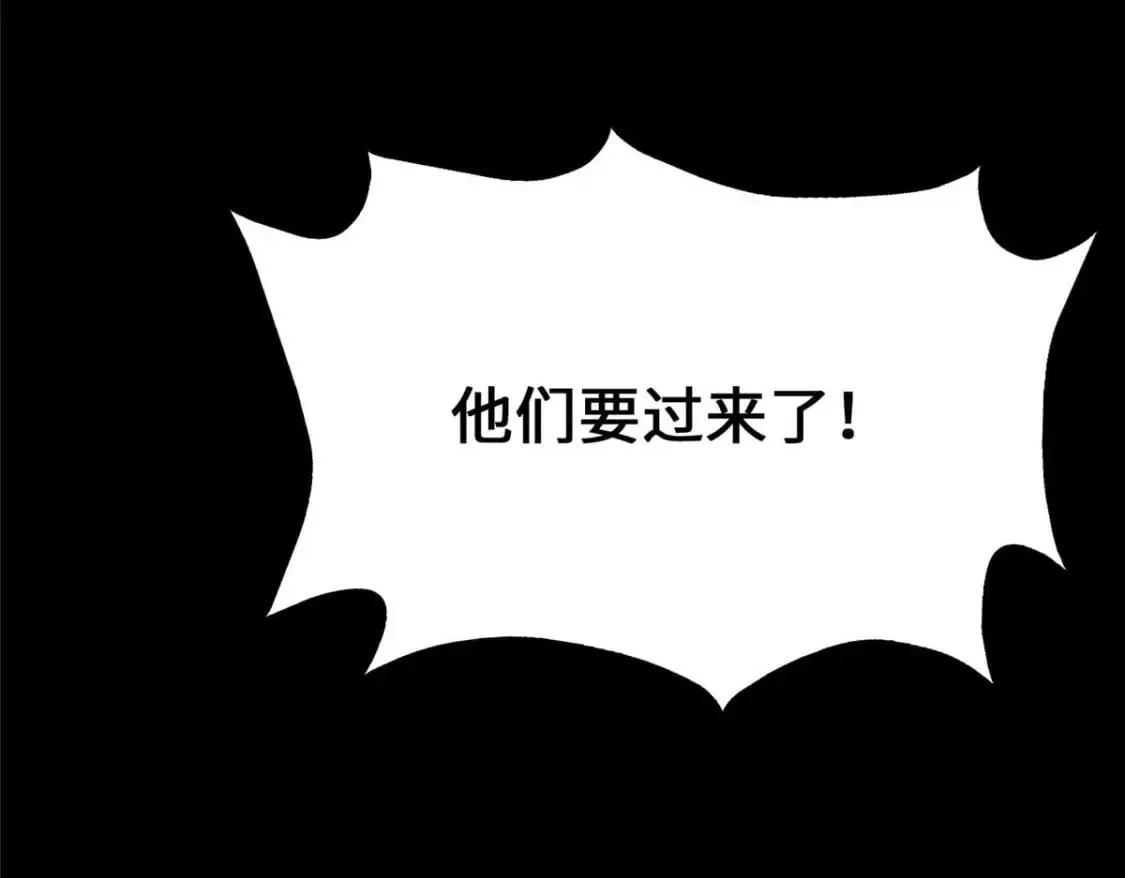 480 第250页