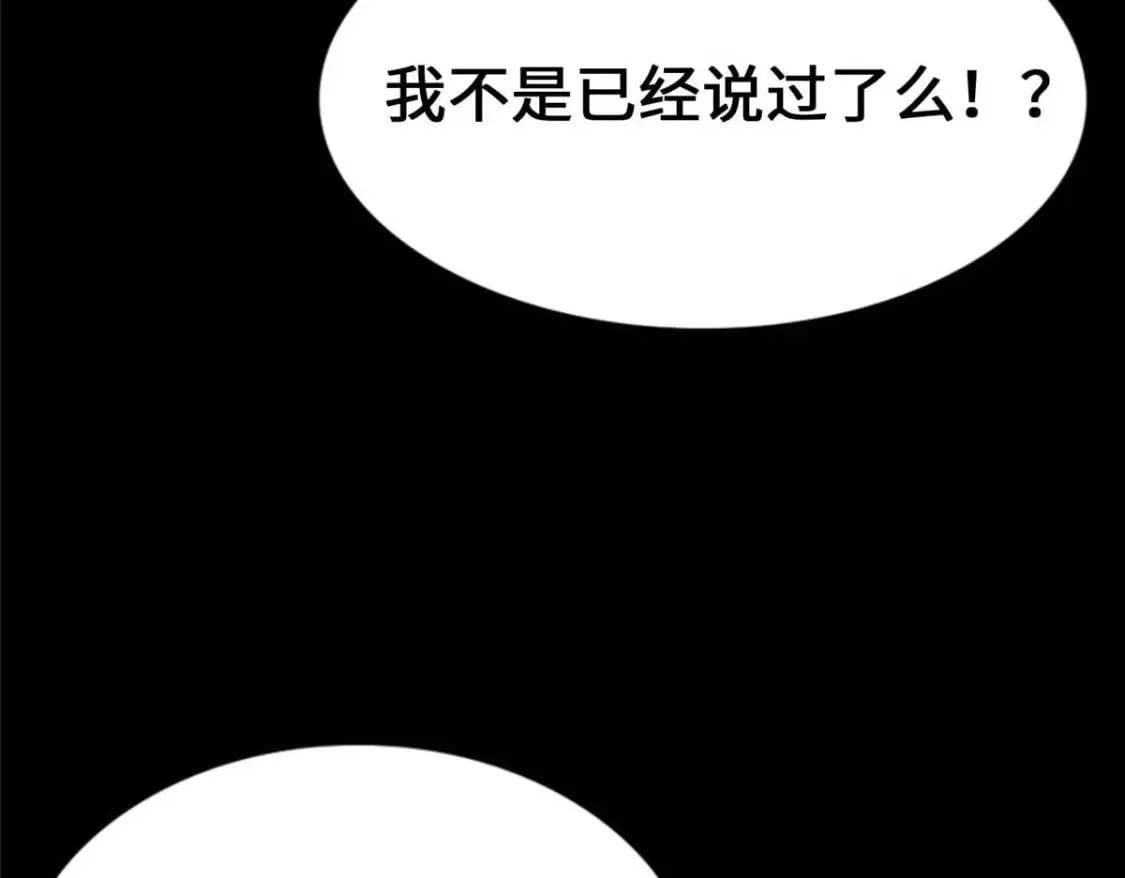 480 第258页