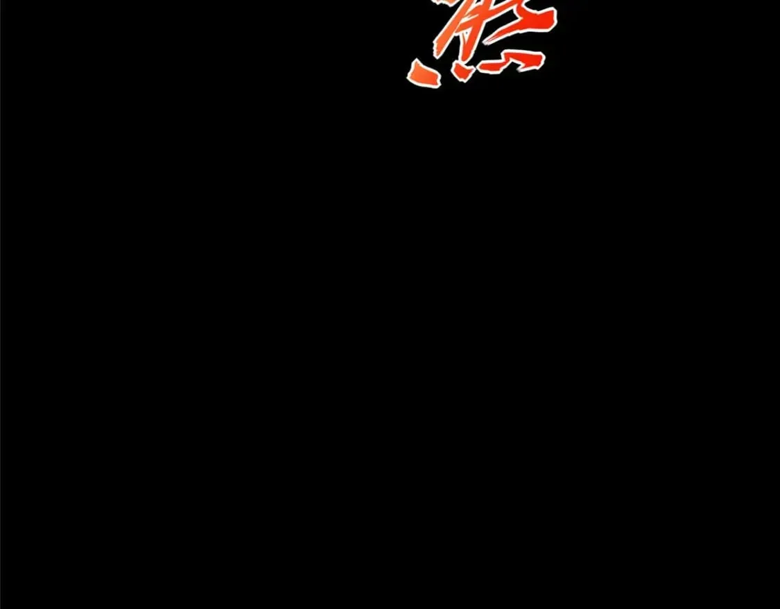 480 第267页
