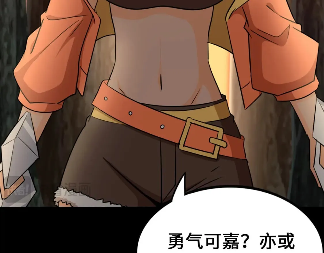 480 第276页